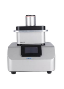 Ultra Centrifugal Mill FM200 - Waltech Instrumentation